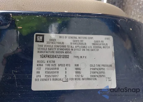 2007 GMC Yukon Denali из США, поврежденный, VIN 1GKFK63847J312002